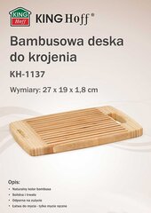 Bambusest köögilaud 27x19 cm, KINGHOFF KH-1137 цена и информация | Разделочная доска | kaup24.ee