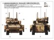 Meng Model - U.S. Infantry Fighting Vehicle M2A3 Bradley w/BUSK III, 1/35, SS-004 цена и информация | Klotsid ja konstruktorid | kaup24.ee