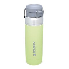 Термобутылка The Quick Flip Water Bottle Go, 1,06 л, лимонно-желтая цена и информация | Столовые и кухонные приборы | kaup24.ee