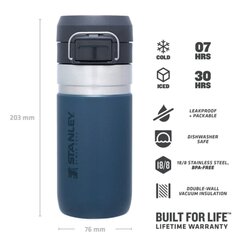 Термобутылка The Quick Flip Water Bottle Go, 0,47 л, голубая цена и информация | Столовые и кухонные приборы | kaup24.ee