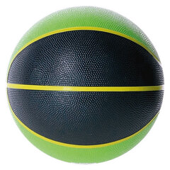 Баскетбольный мяч Molten цена и информация | Баскетбольные мячи | kaup24.ee