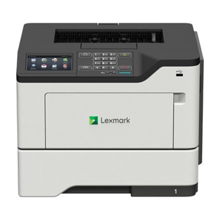 Lexmark 36S0510 hind ja info | Printerid | kaup24.ee