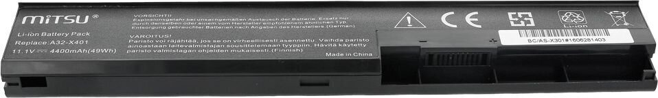 Mitsu BC/AS-X301 hind ja info | Sülearvuti akud | kaup24.ee