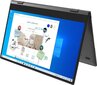 Umax VisionBook 14Wr Flex (UMM220V40) цена и информация | Sülearvutid | kaup24.ee