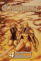 Claymore, Vol. 4: Marked For Death, V. 4 hind ja info | Võõrkeele õppematerjalid | kaup24.ee