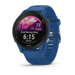 Garmin Forerunner® 255 Tidal Blue 46mm hind ja info | Nutikellad (smartwatch) | kaup24.ee