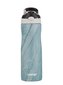 Veepudel Contigo Ashland Couture Chill 590 ml - Amazonite, 2127680 цена и информация | Joogipudelid | kaup24.ee