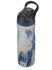 Бутылка для воды Ashland Couture Chill - Merlot Airbrush, 2127678, 590 мл цена и информация | Contigo Спорт, досуг, туризм | kaup24.ee