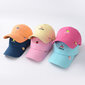 Laste nokamüts, sidrun hind ja info | Poiste mütsid, sallid, kindad | kaup24.ee