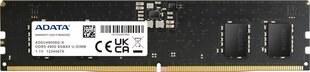 ADATA AD5U48008G-S цена и информация | Оперативная память (RAM) | kaup24.ee