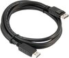 DisplayPort - DisplayPort 2m hind ja info | Kaablid ja juhtmed | kaup24.ee