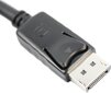 DisplayPort - DisplayPort 2m цена и информация | Kaablid ja juhtmed | kaup24.ee