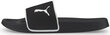 Puma Rannajalatsid Leadcat 2.0 Showe Black 384140 01 384140 01/12 hind ja info | Meeste plätud, sussid | kaup24.ee