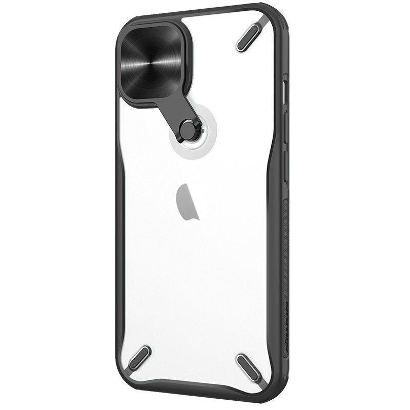 Telefoniümbris Nillkin Cyclops Case Durable, telefonile iPhone 13 цена и информация | Telefoni kaaned, ümbrised | kaup24.ee