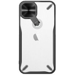 Чехол для телефона Nillkin Cyclops Case Durable, предназначен для iPhone 13 цена и информация | Чехлы для телефонов | kaup24.ee