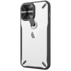 Telefoniümbris Nillkin Cyclops Case Durable, sobib iPhone 13 Pro hind ja info | Telefoni kaaned, ümbrised | kaup24.ee