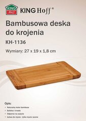 Köögilaud Bambus 27x19cm KINGHOFF KH-1136 hind ja info | Lõikelauad | kaup24.ee