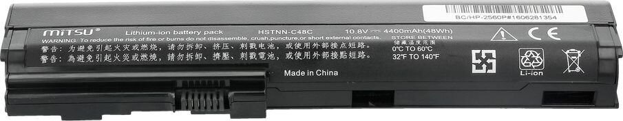 Mitsu BC/HP-2560P hind ja info | Sülearvuti akud | kaup24.ee