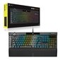 Klaviatuur Corsair K100 RGB OPX (SWE) CH-912A01A-ND hind ja info | Klaviatuurid | kaup24.ee