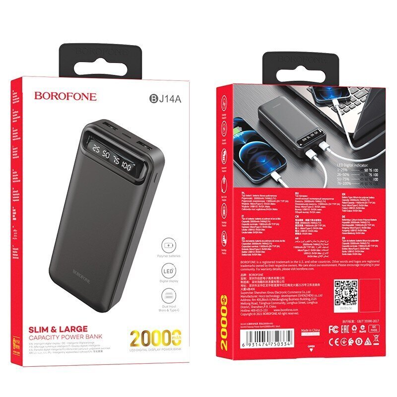 Väline aku Power Bank Borofone BJ14A 2xUSB 20000mAh must hind ja info | Akupangad | kaup24.ee