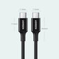 Ugreen cable USB Type C - USB Type C PD 100W 5A 2m white (US300) цена и информация | Mobiiltelefonide kaablid | kaup24.ee