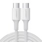 Ugreen cable USB Type C - USB Type C PD 100W 5A 2m white (US300) цена и информация | Mobiiltelefonide kaablid | kaup24.ee