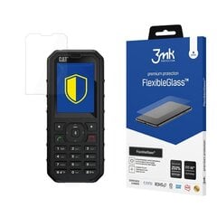 CAT B35 - 3mk FlexibleGlass™ screen protector цена и информация | Защитные пленки для телефонов | kaup24.ee