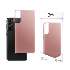 Samsung Galaxy S21 5G - 3mk Matt Case lychee цена и информация | Чехлы для телефонов | kaup24.ee