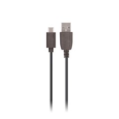 Maxlife cable USB - USB-C 3,0 m 2A black hind ja info | Mobiiltelefonide kaablid | kaup24.ee
