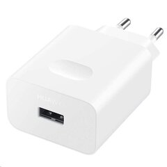 HW-100225E00 Huawei USB Travel Charger White (Bulk) hind ja info | Mobiiltelefonide laadijad | kaup24.ee