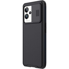 Nillkin CamShield Pro Hard Case for Realme GT2 Pro Black цена и информация | Чехлы для телефонов | kaup24.ee