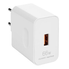 HW-110600E02 Huawei USB Travel Charge White (Service Pack) hind ja info | Mobiiltelefonide laadijad | kaup24.ee