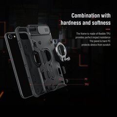 Nillkin CamShield Armor Hard Case for iPhone 11 Deep Green цена и информация | Nillkin Мобильные телефоны, Фото и Видео | kaup24.ee