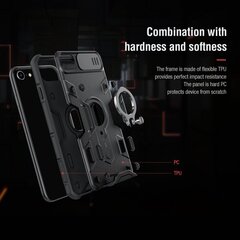 Nillkin CamShield Armor Hard Case for iPhone 11 Deep Green цена и информация | Чехлы для телефонов | kaup24.ee