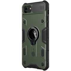 Nillkin CamShield Armor Hard чехол for Apple iPhone 7/8/SE2020/SE2022 Deep Green цена и информация | Чехлы для телефонов | kaup24.ee