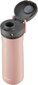 Veepudel Contigo Jackson Chill 2.0 SS Pink Lemo 590ml, 2156482 hind ja info | Joogipudelid | kaup24.ee
