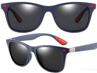 Мужские солнцезащитные очки O67-GRAY цена и информация | Солнцезащитные очки | kaup24.ee