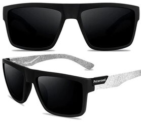 Мужские солнцезащитные очки V89 цена и информация | Солнцезащитные очки | kaup24.ee