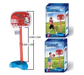 Laste korvpallirõngas reguleeritava statiiviga kuni 142 cm hind ja info | Poiste mänguasjad | kaup24.ee