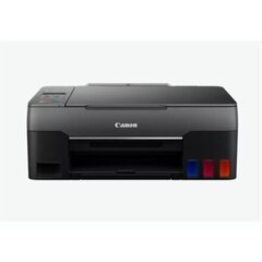 Принтер Canon 157055 цена и информация | Принтеры | kaup24.ee