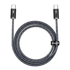 Cable USB-C to USB-C Baseus Dynamic Series, 100W, 2m (szary) цена и информация | Кабели для телефонов | kaup24.ee