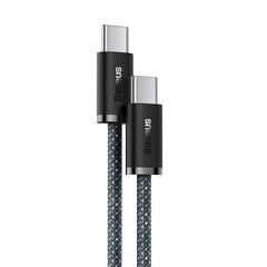 Кабель USB-C на USB-C Baseus Dynamic Series, 100 Вт, 2 м (серый) цена и информация | Borofone 43757-uniw | kaup24.ee