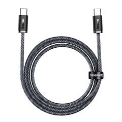 Кабель USB-C на USB-C Baseus Dynamic Series, 100 Вт, 1 м (серый) цена и информация | Кабели для телефонов | kaup24.ee