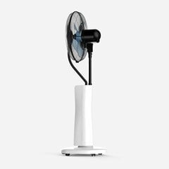 Nebulisaator ventilaator Universal Blue CANDANCHU 3075 75W цена и информация | Вентиляторы | kaup24.ee