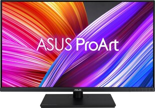 Asus 90LM00X0-B02370 цена и информация | Мониторы | kaup24.ee