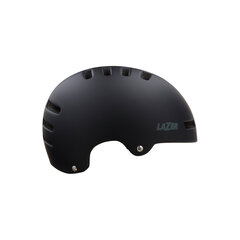 Велошлем Lazer Armor 2.0 - S цена и информация | Шлемы | kaup24.ee