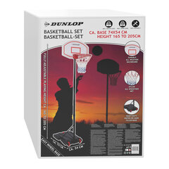 Баскетбольная подставка 165-205 см цена и информация | Dunlop Товары для спорта | kaup24.ee