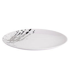 Десертная тарелка Splendor, 22 см цена и информация | Посуда, тарелки, обеденные сервизы | kaup24.ee