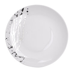 Десертная тарелка Splendor, 22 см цена и информация | Посуда, тарелки, обеденные сервизы | kaup24.ee