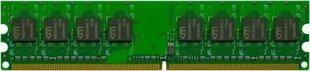Mushkin 991964 цена и информация | Оперативная память (RAM) | kaup24.ee